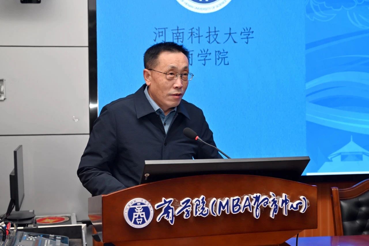 微信图片_20250113160332.jpg