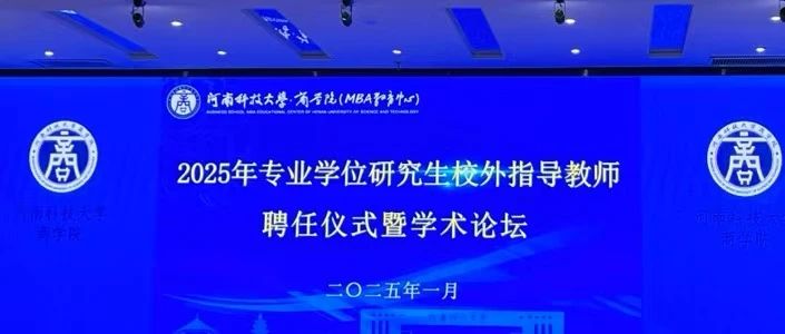 微信图片_20250113160323.jpg