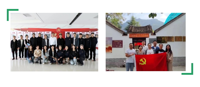 微信截圖_20250102101142.png