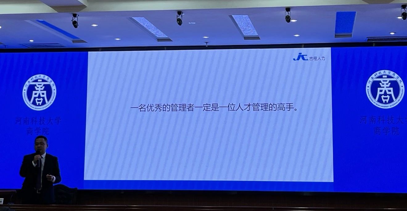 微信图片_20250113160341.jpg