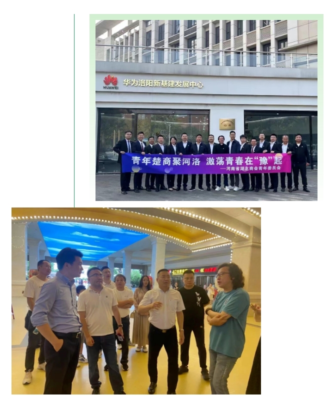微信截圖_20250102101330.png